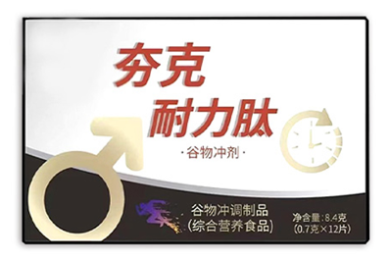 从使用IIIF的网站下载高清原图的方法